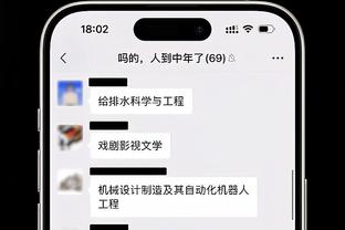 狗万app足彩官网下载